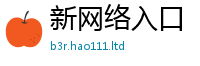 2025精准资料大全免费和7777788888管家婆老家凤凰网